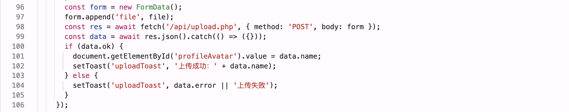 截屏2026-03-29 21.10.40