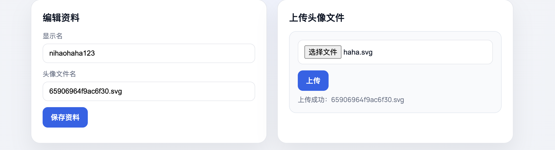 截屏2026-03-29 21.22.42