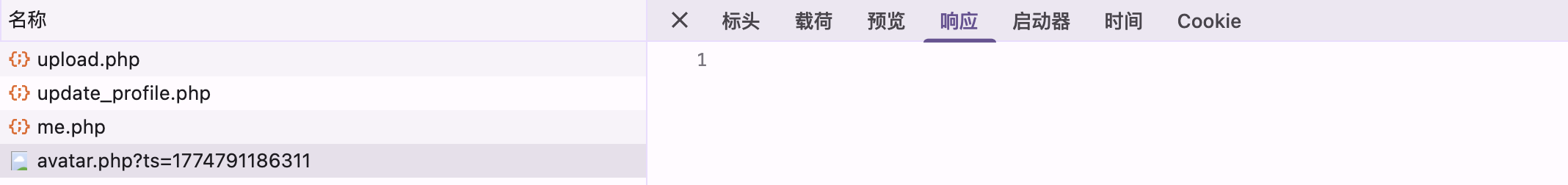 截屏2026-03-29 21.33.27