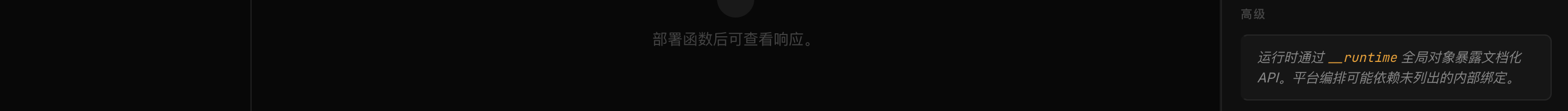 截屏2026-03-29 22.48.31