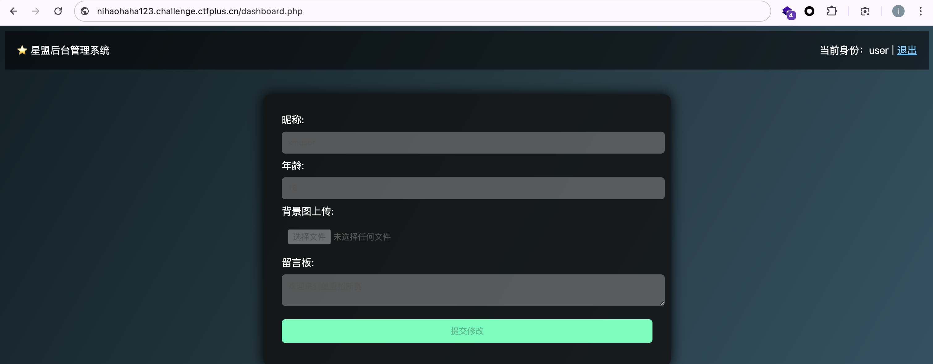 截屏2026-03-30 00.05.34