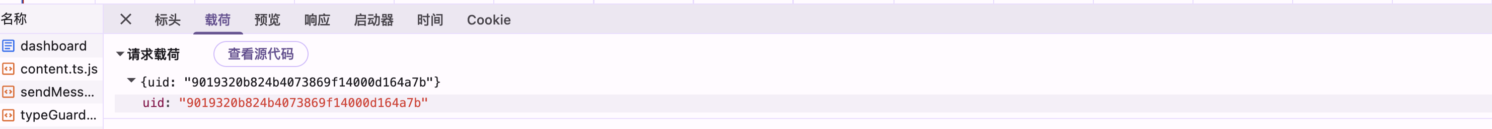 截屏2026-03-30 10.47.42