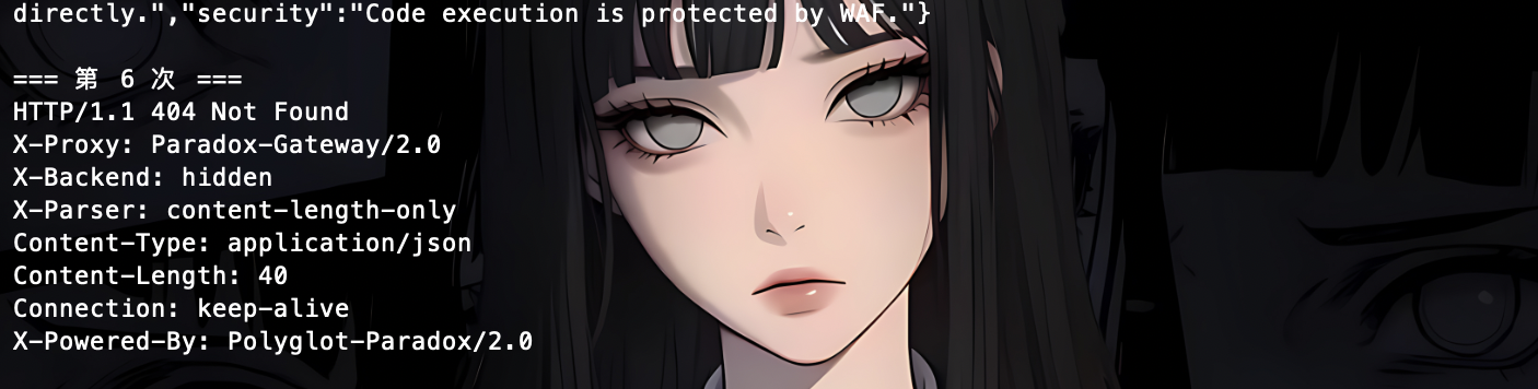 截屏2026-03-30 12.38.57