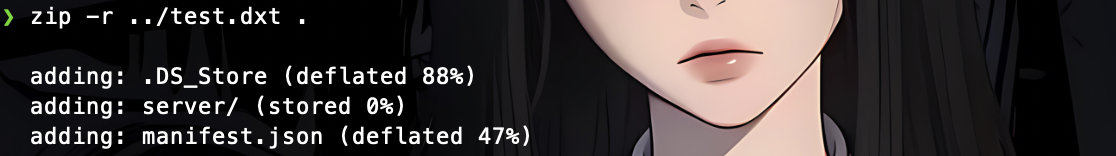 截屏2026-03-30 18.43.27